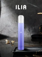 夢幻紫 • 哩呀主機 ILIA一代電子煙機子 霧化器 換彈式設計