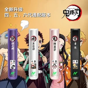 INF電子煙桿 INF無限主機 × 鬼滅之刃聯名設計款
