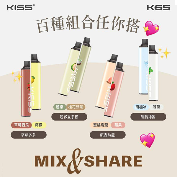 KIS5-6500口拋棄式電子煙-4