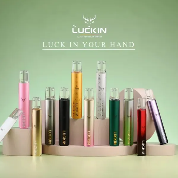 LUCKIN幸運主機