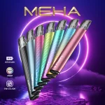 魅嗨電子煙 MEHA主機 MEHA GLORY星耀系列 通用1代菸彈