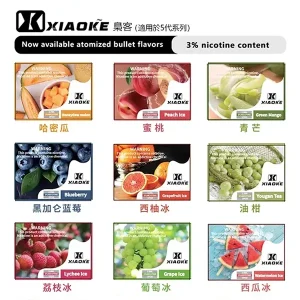 XIAOKE煙彈5代 梟客五代電子煙菸彈 2ml×3顆裝