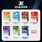 XIAOKE電子菸彈 梟客霧化彈 2ml×3枚 適配1代主機