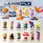 鎧斯/KIS5號二代煙彈 KIS5 FLY電子煙霧化彈 智能控溫