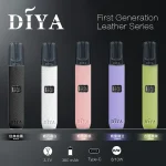 DIYA皮革主機 叮啞電子煙一代煙桿 雙段功率調節 液晶顯示