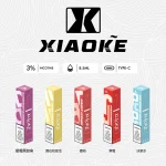 梟客XIAOKE 8500口一次性電子煙 口紅外型 輕巧好攜帶