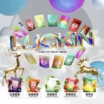 LUCKIN煙彈 幸運電子菸一代發光彈 3枚入 通用1代主機