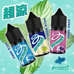 Airwaves極嗆酷涼煙油 30ml×3.5%尼古丁鹽