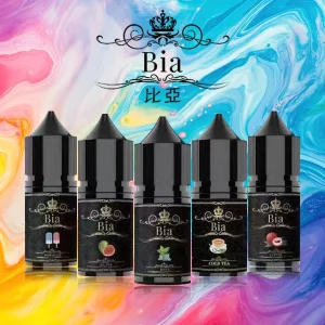 BIA比亞電子煙菸油 含3.5%尼古丁鹽 30ml/瓶