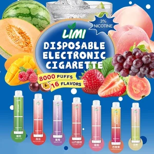 LIMI電子煙 辣妹發光棒 LIMI 8000口抛棄式電子煙