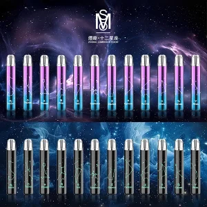 MOS爅嘶十二星座發光主機 結合科技與星座美學 LED炫彩燈效