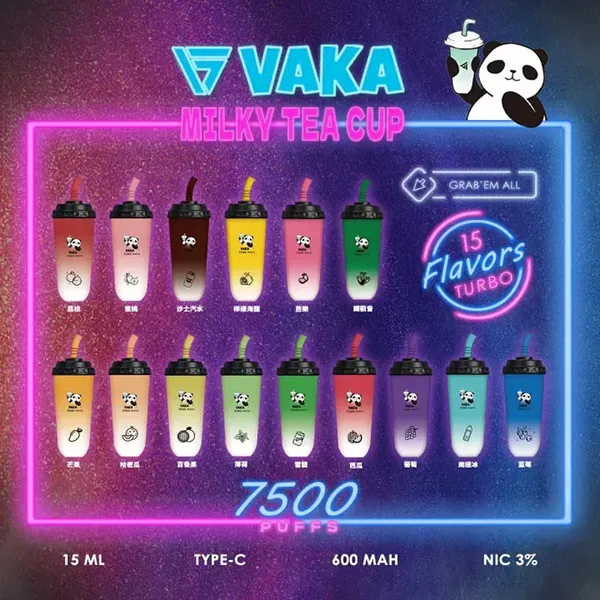 VAKA奶茶杯-7500口一次性電子煙-1