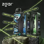 冰熊一次性電子煙 ZGAR 15000口 可拆卸磁吸式油倉