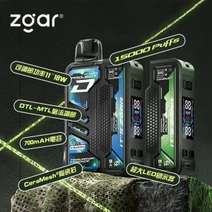 冰熊一次性電子煙 ZGAR 15000口 可拆卸磁吸式油倉