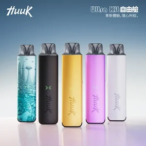 MEHA HUUK虎克注油式電子煙主機套裝 27W輸出功率 高還原度