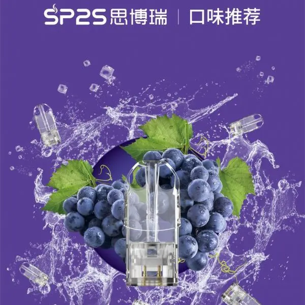 2026P522050U38